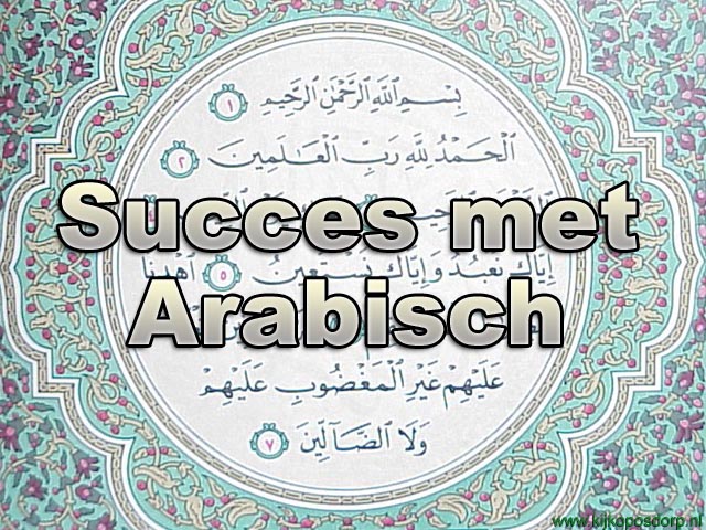 examen arabisch