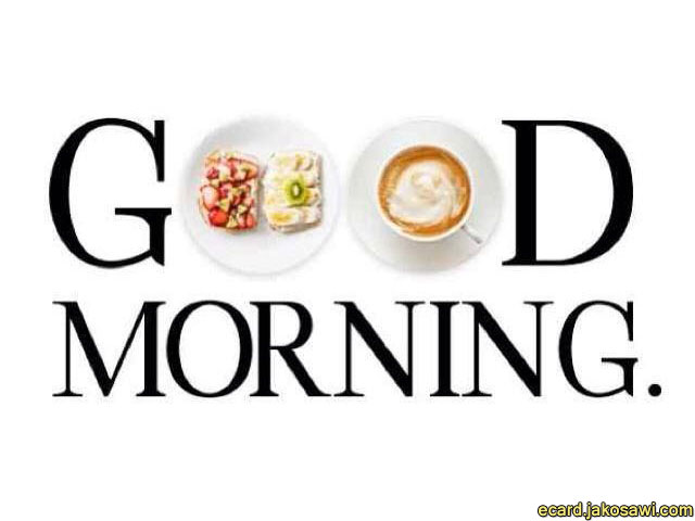 good morning 1601