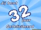 32 jaar dephunked
