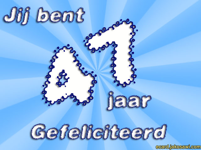 47 jaar dephunked