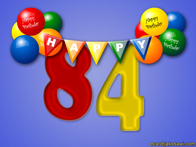 84 year balloon 1201