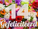 14 jaar boeket