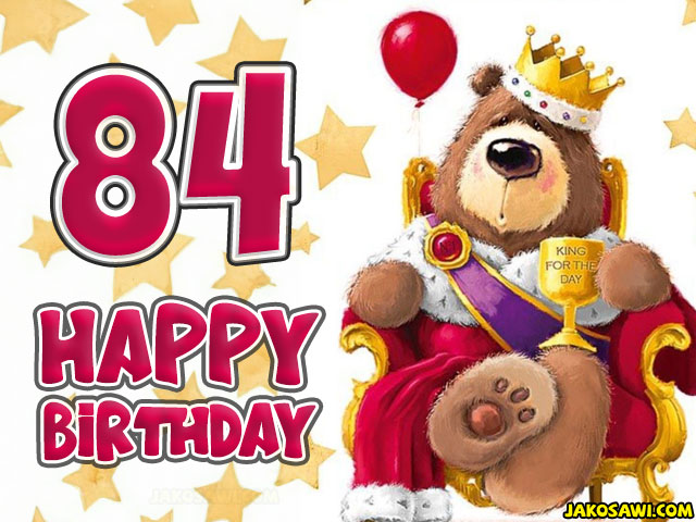 84 year bear king