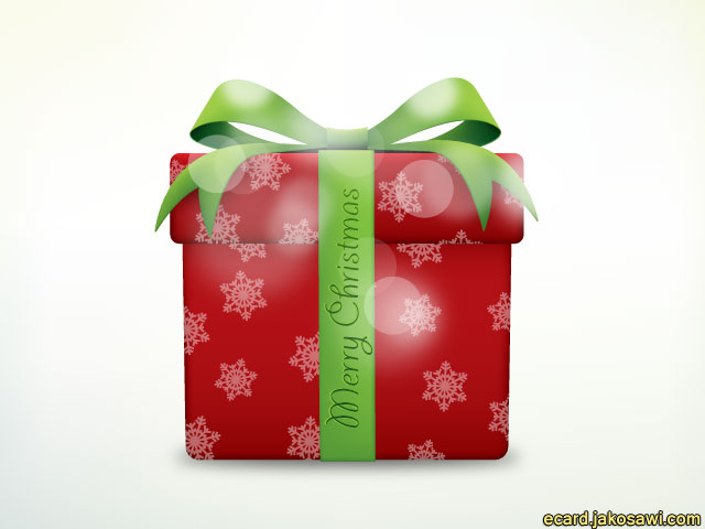 merry christmas present 1101